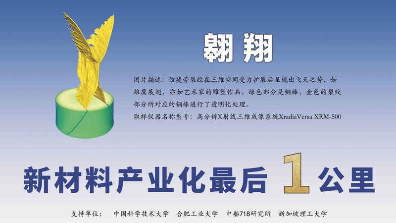 环保型分散剂：助力涂料行业绿色转型**