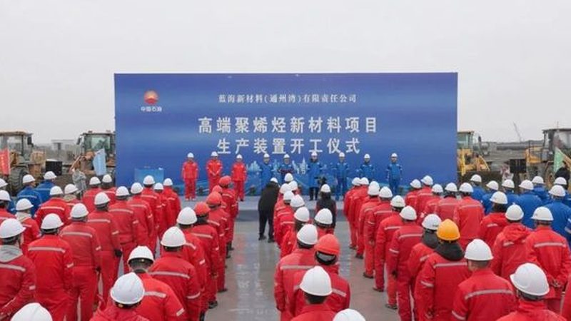 塑料色母粒：揭秘其作用与挑选之道
