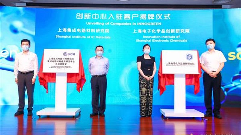 医药中间体精细化工产品代理加盟，如何把握行业脉搏？**