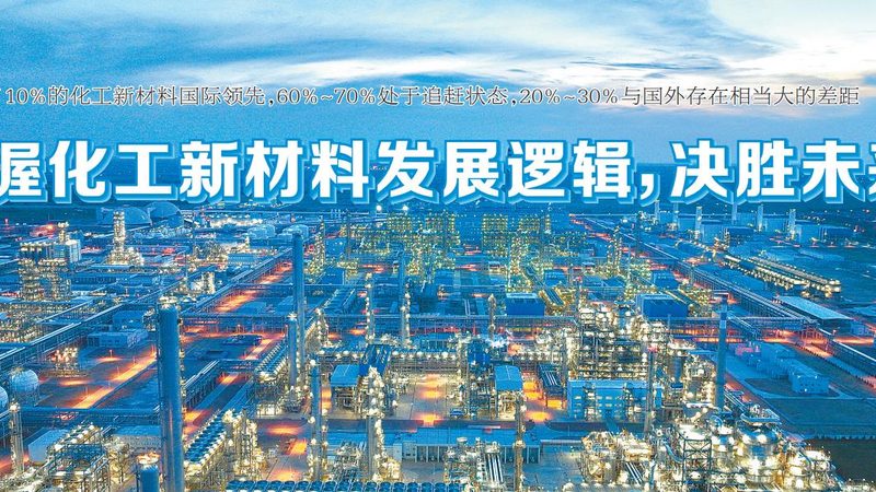 纺织印染消泡剂哪家好