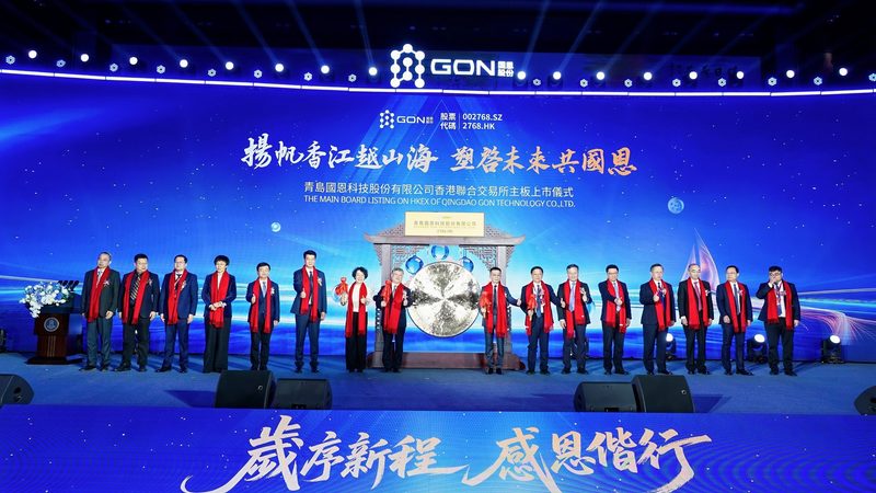 金属工业清洗表面活性剂配方：揭秘高效清洁背后的秘密