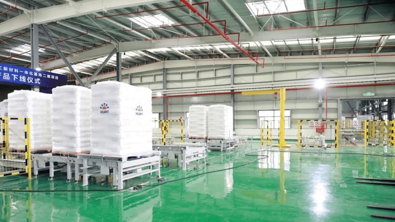有机化工原料定制价格影响因素解析**
