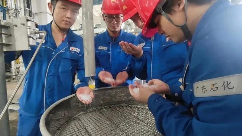 天津无机化工原料出口报关流程详解