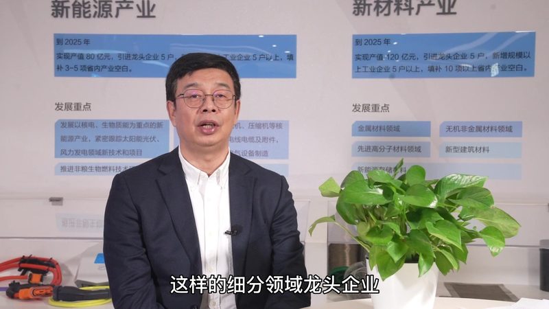 化妆品原料精细化工：揭秘精细化工在化妆品中的应用与挑战
