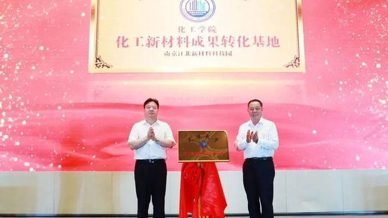 在甄别化工原料代理加盟品牌时，可以从以下几个方面进行判断：