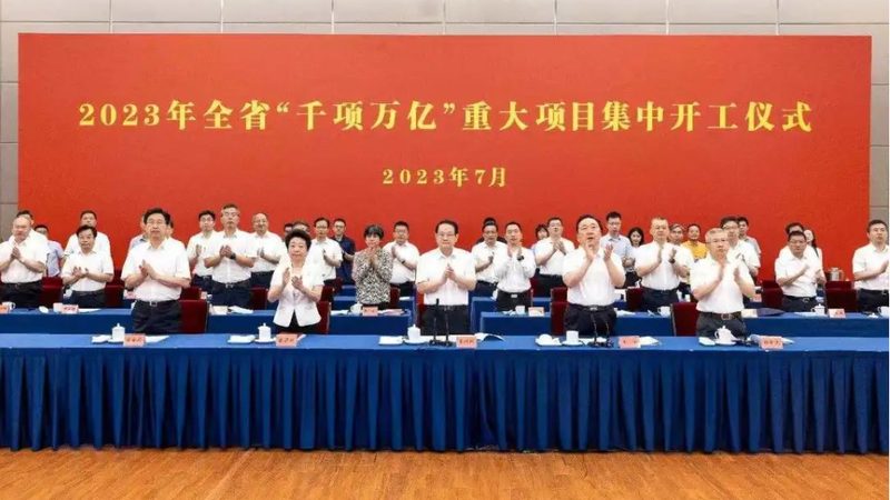 上海有机化工原料，如何挑选高品质供应商？**