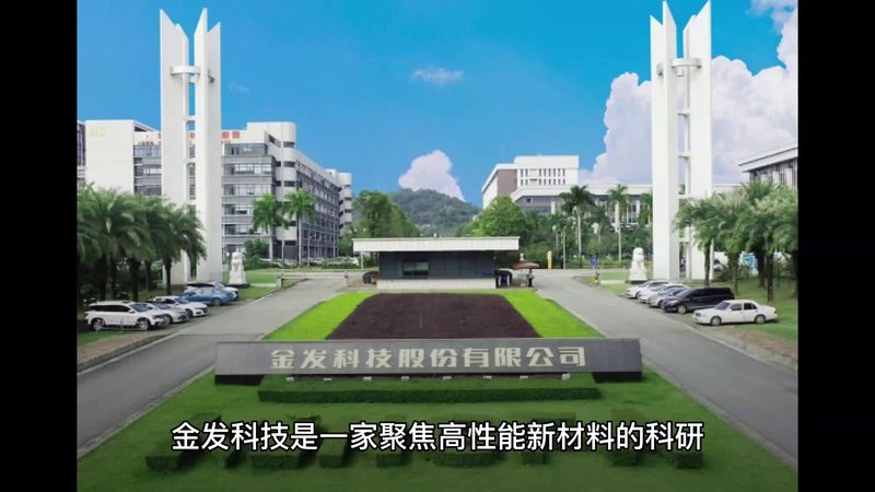 乳化剂材质分类有哪些