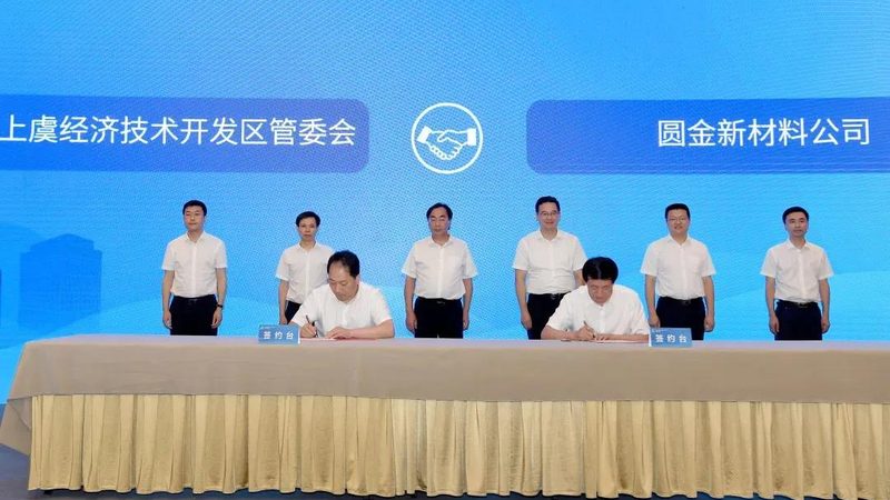 高分子防水卷材安装：细节决定成败**