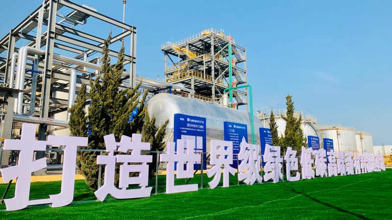 江苏化工产品哪家质量好