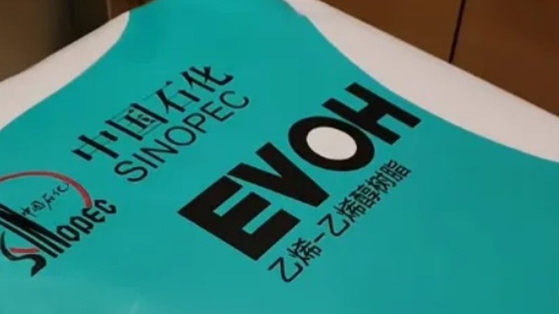 宠物食品防腐剂加盟代理，你了解多少？**